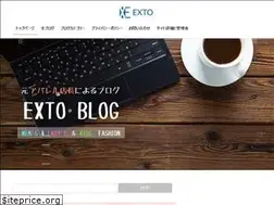 Sites similar to exto-s2018.com