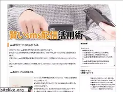 Sites similar to extokei.com