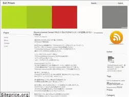 Sites similar to extprism.net