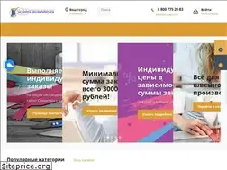 Sites similar to extra-furnitura.ru
