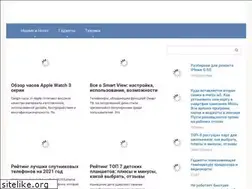 Sites similar to extra-hns.ru