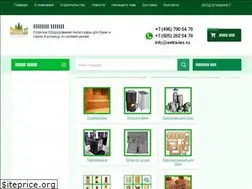 Sites similar to extra-les.ru