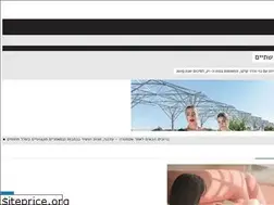 Sites similar to extra-mag.co.il