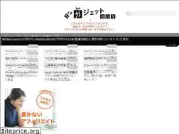 Sites similar to extra-proud.info