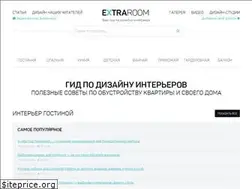 Sites similar to extra-room.ru
