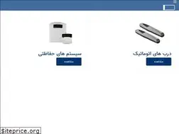 Sites similar to extra-se.com