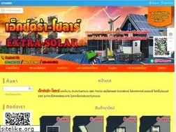 Sites similar to extra-solar.com