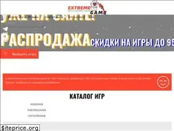 Sites similar to extra-steam.net