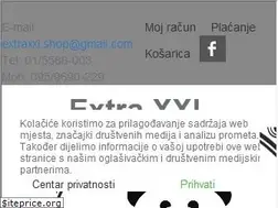Sites similar to extra-xxl.com