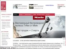 Sites similar to extra74.ru