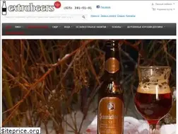Sites similar to extrabeers.com
