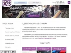 Sites similar to extracar.ru