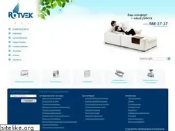 Sites similar to extraclimate.ru