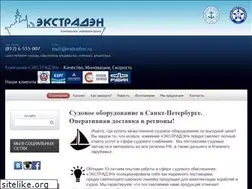 Sites similar to extraden.fun