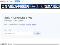 Sites similar to extradoor.en.gongchang.com