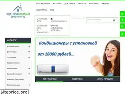 Sites similar to extraklimat.ru