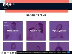 Sites similar to extralingua.com.ua