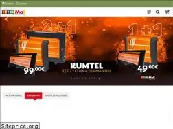 Sites similar to extramall.gr