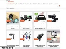 Sites similar to extramarket.bg