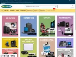 Sites similar to extranet.gr