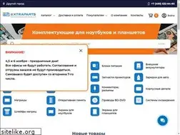 Sites similar to extraparts.ru