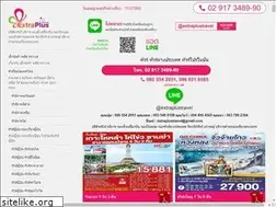 Sites similar to extraplustravel.com