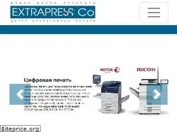 Sites similar to extrapress-co.kz