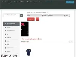 Sites similar to extraproducts.gr