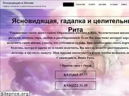 Sites similar to extrasensory-moscow.ru