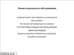 Sites similar to extrasensory.ru