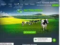 Sites similar to extraservice.by