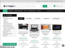Sites similar to extravag.ru