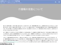 Sites similar to extravaganzadownload.com