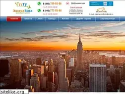 Sites similar to extravisa.ru