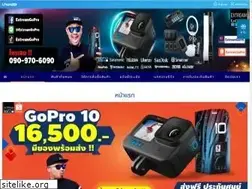 Sites similar to extreamgopro.com
