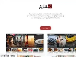 Sites similar to extreme-doc.blogspot.com
