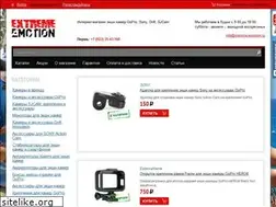 Sites similar to extreme-emotion.ru