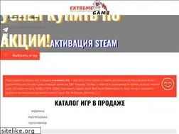 Sites similar to extreme-game.net