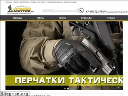 Sites similar to extreme-hunter.ru