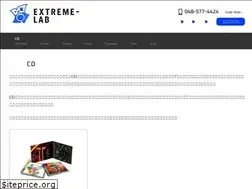 Sites similar to extreme-lab.com
