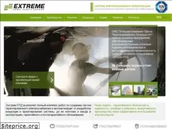 Sites similar to extreme-ltd.com.ua