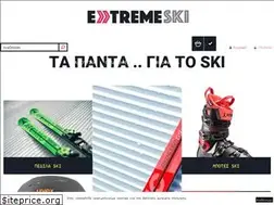 Sites similar to extreme-ski.gr