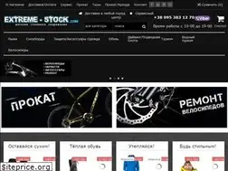 Sites similar to extreme-stock.com