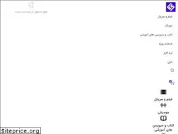Sites similar to extreme-store.ir
