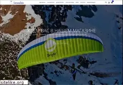 Sites similar to extreme-style.ru