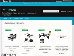 Sites similar to extreme-ukraine.com
