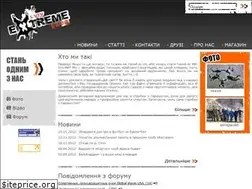 Sites similar to extreme.lviv.ua