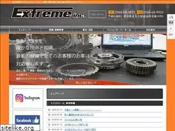 Sites similar to extreme2000.co.jp