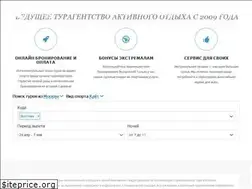 Sites similar to extremelab.online