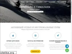 Sites similar to extremelab.ru